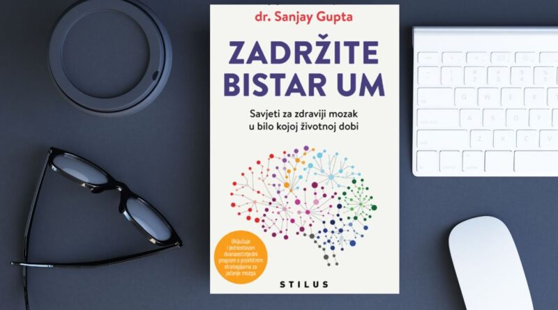 U knjizi „Zadržite bistar um“ poznati američki neurokirurg i glavni medicinski dopisnik CNN-a, dr. Sanjay Gupta, prikupio je spoznaje iz najnovijih istraživanja koja su proveli vrhunski znanstvenici iz cijelog svijeta. Njihova otkrića pomoći će vam da pospješite i zaštitite funkcioniranje svoga mozga te održite kognitivno zdravlje u bilo kojoj dobi.